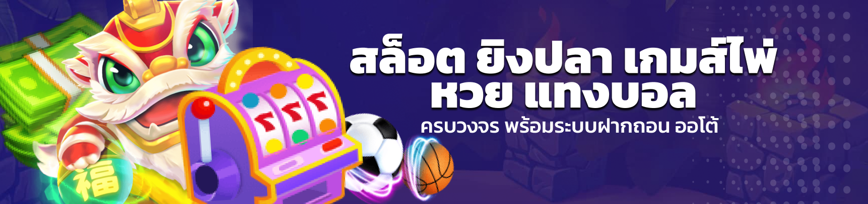 สล็อต pg แท้ วอ ล เล็ ต